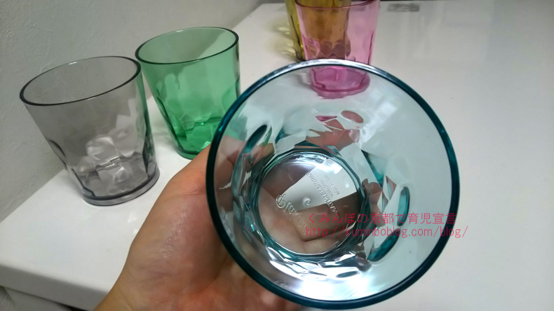 プラスチックトライタングラス