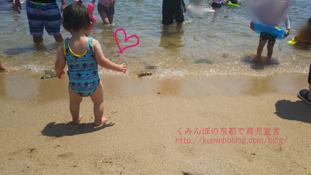 アジュール舞子に子連れで海水浴の口コミ！神戸須磨から近くて家族連れにおすすめ