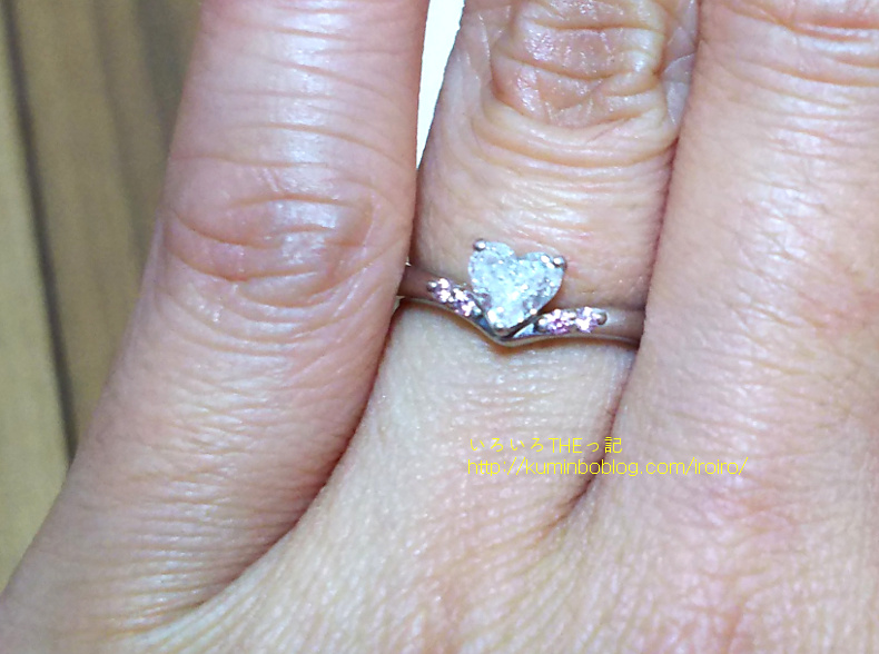 婚約指輪をダイヤモンドシライシ心斎橋で購入したわたしの失敗体験談の評判口コミ くみんぼのいろいろざっき